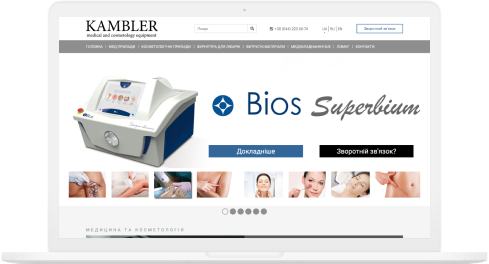 KAMBLER medical company website - photo №4